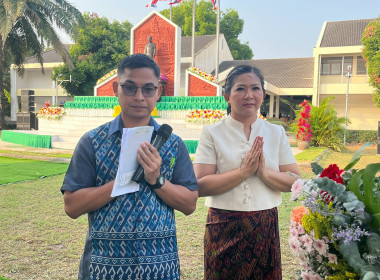 “วันสหกรณ์แห่งชาติ 2569” พารามิเตอร์รูปภาพ 79